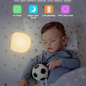 EASEMO Night Light for Kids Room, Baby Night Light with Touch Control, Rechargeable Magnetic Nursery Lamp with RGB Color & Stepless Dimming with 1 Hour Timer for Breastfeeding Bedroom, Child Gifts