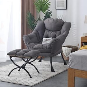 Welnow Lazy Chair with Ottoman, Modern Lounge Accent Chair with Armrests and a Side Pocket, Leisure Upholstered Sofa Chair Set, Reading Chair with Footrest for Small Space, Corner Chair, Dark Grey