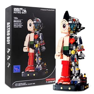 brickkk pantasy astro boy building kit, cool building sets for adults, creative collectible build-and-display model for home or office, idea birthday present for teens or surprise treat (1258pieces)