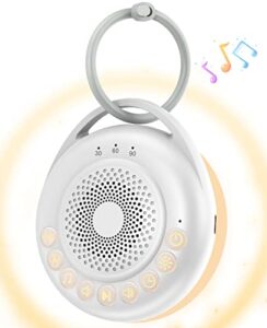 portable sound machine baby, travel white noise machine baby with usb rechargeable, sound machine for sleeping