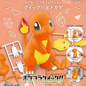 Pokemon Plastic Model Collection Quick!! 11 Charmander Color Coded Plastic Model