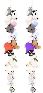 mkono stuffed animal storage metal toy chain hanging stuff toy display organizer holder simple kids toys chain with 20 clips stuff animals hanger for nursery play room kid room, 2 pieces