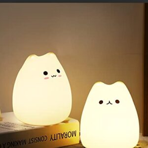 LED Cat Night Light, Battery Powered Night Light for Kids, Silicone Multicolor Cute Cat Lamp with Warm White and 7-Color Breathing Mode, Gifts for Kids, Baby, Children (Celebrity Cat)