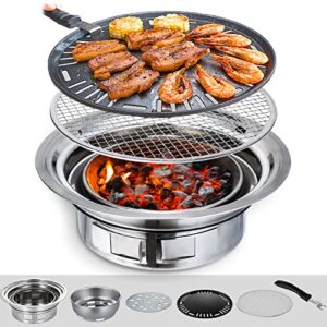 puraville charcoal barbecue grill, 13.7 inches non-stick korean bbq grill, portable stainless steel charcoal stove for home party outdoor camping