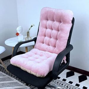 non-slip chair cushion, premium tufted rocking seat back pad with ties, durable & comfort pillow cushion for relief sciatica, thick chair mat for office car dining room kitchen outdoor/indoor pink