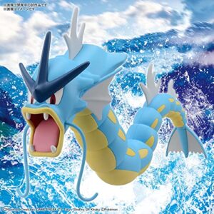 Pokemon Plastic Model Collection 52 Select Series Gyarados Color Coded Plastic Model