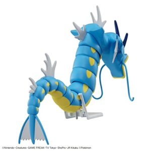 Pokemon Plastic Model Collection 52 Select Series Gyarados Color Coded Plastic Model