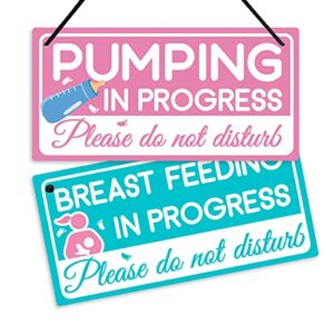 putuo decor breastfeeding or pumping in progress door sign, reversible double sided sign for home, nursery, baby room, 10x5 inches pvc hanging plaque