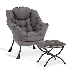 lita modern lazy chair with ottoman, accent contemporary lounge chair single leisure upholstered sofa chair set with armrests and a side pocket, reading chair for living room & bedroom, dark grey