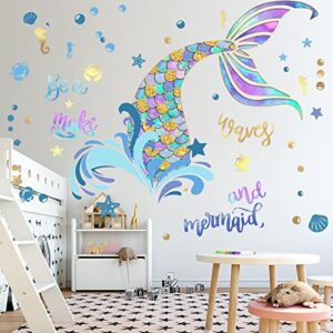 buer homie wall decals, baby nursery girls quotes stickers, mermaid tail pattern