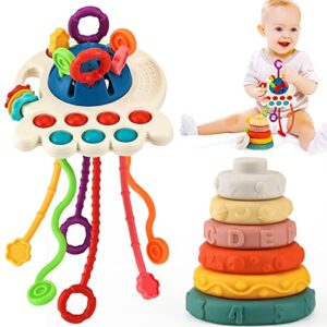 baby toys for 6 to 12 months sensory montessori toys for 1 year old, pull string & stacking toys for early development, teething travel toys for car seat, gifts for infant 8 9 12 18 months toddler 1 2
