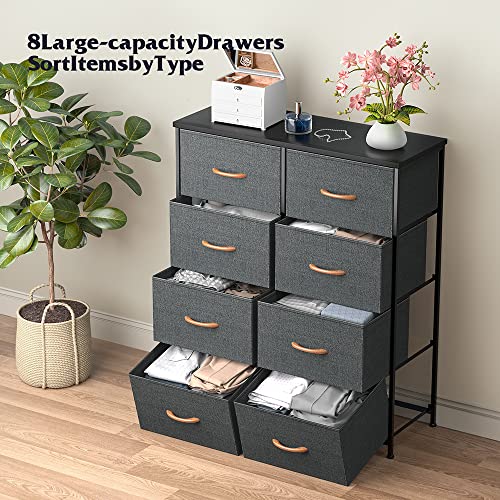 Nicehill Fabric Dresser, Small Dresser for Bedroom with 8 Drawers, Dresser Organizer for Clothes, Closet, Kids Room, Nursery, Baby, Chest of Drawers Bedroom Dresser with Storage Drawer, Dark Grey