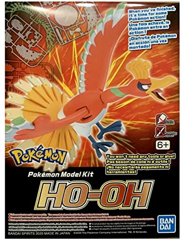 Make Your Day Curved Tweezers for Bandai Pokémon Model Kit, HO-OH and Lugia (Pack of 2)