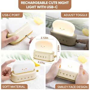 Cute Night Light, Kawaii Toast Night Lamp for Desk Decor, Table, Baby Nursery and Bedroom Room Decor Aesthetic, Dimmable Rechargeable Toaster Bread Lamp Gifts for Teens, Kids, Girls and Boys, Yellow