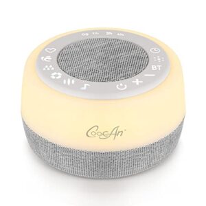 Sound Machine & Night Light & Bluetooth Speaker 3-in-1,CoocAni Rechargeable 6 Light Colors White Noise Machine with 20 Soothing Sound and Memory Function, Timer for Baby Kids Adults（Update）