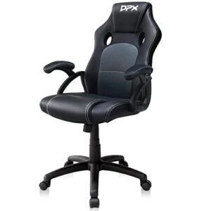 Executive Office Chair, Computer Desk Chair, Ergonomic PU Leather Swivel Managerial Chair, Adjustable High Back Task Chair with Padded Armrests, Black