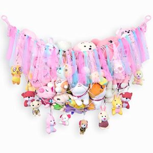 Basumee Stuffed Animals Net Or Hammock Wall Mounted Stuffed Animals Storage Display Plush Toy Storage With Tassels For Nursery Playroom Kids Room Decor