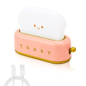 decor toaster night light lamp rechargeable small lamps with smile face cute toast bread shape decor night lights for kids baby nursery pink