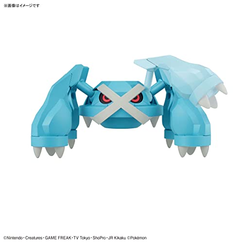 Bandai Hobby Pokemon Metagross Plastic Figure Model Kit