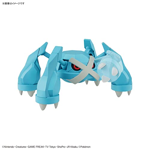 Bandai Hobby Pokemon Metagross Plastic Figure Model Kit