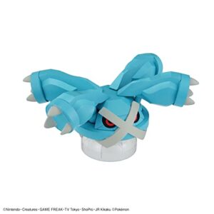 Bandai Hobby Pokemon Metagross Plastic Figure Model Kit