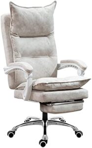 letrem office chair mesh chair ergonomic, computer chair adjustable seat height with back support and arms, desk chair comfy, study chair for home, office and executive a/white/one side