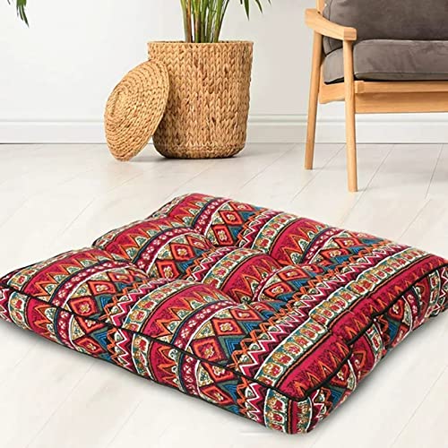 TUNKENCE Chair Mat Chair Cushions Cute Bohemian Outdoor Patio Chair Seat Pads Square Floor Pillow Kitchen Chair Seat Cushion Pads for Patio Porch Swing Garden Kitchen,19.7Inch