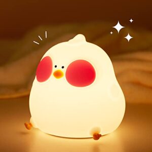 lisghtjs cute night light for kids,silicone animal night light portable chick night lamp, usb rechargeable baby nursery lights,kawaii lights for kids room,gifts for toddler boys girls