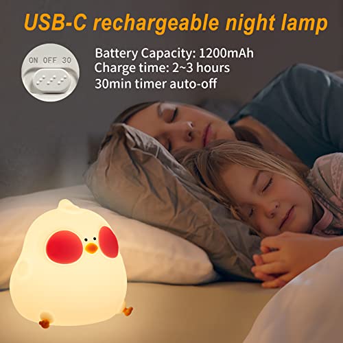 LISGHTJS Cute Night Light for Kids,Silicone Animal Night Light Portable Chick Night Lamp, USB Rechargeable Baby Nursery Lights,Kawaii Lights for Kids Room,Gifts for Toddler Boys Girls