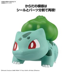Bandai Hobby Pokemon Model Kit Quick!! 13 Bulbasaur