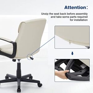 Executive Office Chair Computer Desk Chair with Padded Armrests, Ergonomic Chair Mid Back Lumbar Support and Adjustable Height & Tilt Angle Home Office Desk Chairs PU Leather Swivel Chair, Cream