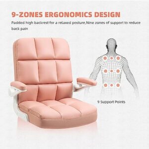 SEATZONE Home Office Desk Chairs Pink PU Leather Office Chair Comfortable Ergonomic Executive Computer Chairs for Women and Adults, Girls