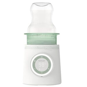 momcozy portable bottle warmer for travel, double leak-proof travel bottle warmer with fast heating, safety material baby bottle warmer for dr. brown, philips avent, medala, tommee tippee, comotomo