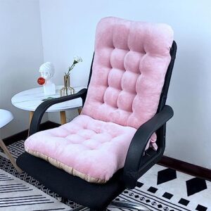 budino non-slip chair cushion, premium tufted rocking seat back pad with ties, thick chair mat for office car dining room kitchen outdoor/indoor,pink,45 * 100cm