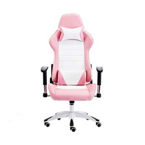 xxxdxdp racing style high back ergonomic office chair executive swivel computer desk chair height adjustable task chair reclining with lumbar support, headrest and footrest (pink)