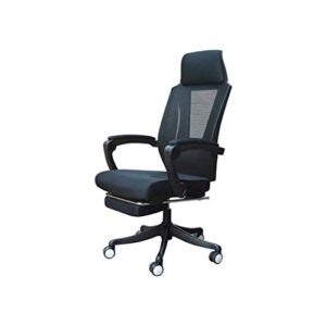 halou ergonomic office chair, reclining office chair with lock function and lumbar support, executive office chair with headrest