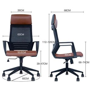 HOUKAI Executive Adjustable Office Chair, Ergonomic Computer Chair Ergonomic Backrest Swivel Chair (Color : D)