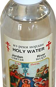 Holy Water from Jordan River 300ml by Jerusalem