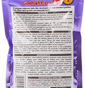 Hikari Sinking Goldfish Excel Fish Food, 3.8 oz. (110g)