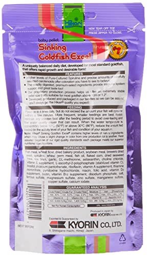 Hikari Sinking Goldfish Excel Fish Food, 3.8 oz. (110g)