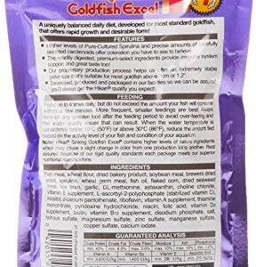 Hikari Sinking Goldfish Excel Fish Food, 3.8 oz. (110g)