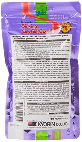 Hikari Sinking Goldfish Excel Fish Food, 3.8 oz. (110g)