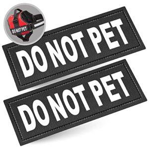 industrial puppy do not pet patch - attachable patches with hook backing for do not pet dog vest harness or collar - service dog, emotional support, service dog in training, and therapy dog patches