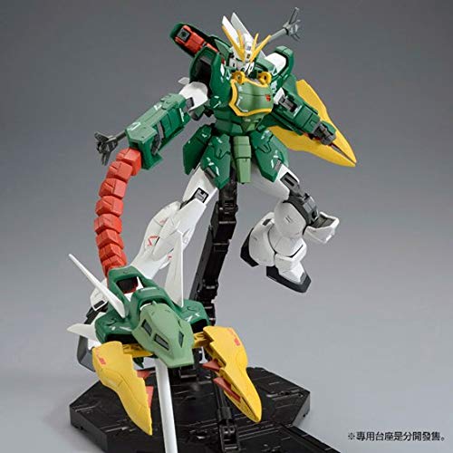 MG 1/100 ALTRON GUNDAM EW Premium Bandai limited edition