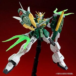 MG 1/100 ALTRON GUNDAM EW Premium Bandai limited edition