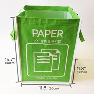 Recycle Bin Separate Recycle Bag Waste Baskets Compartment Container with Inner Frame (3 Bins + 3 Inner Frames) by Happy Sale