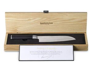 kamikoto 7in. santoku chef knife