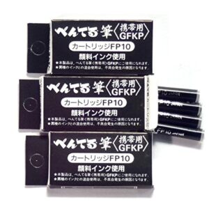 Pentel Pocket Fude Brush Pen Refills (FP10-A), Black Ink, × 3 Pack/total 12 Refills (Japan Import)