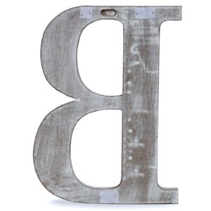 The Lucky Clover Trading B Wood Block, 8" L, Charcoal Grey Wall Letter, Gray