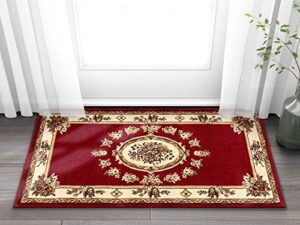 well woven pastoral medallion red french (2'3" x 3'11") area rug european floral formal traditional area rug easy clean stain fade resistant modern classic contemporary thick soft plush doormat